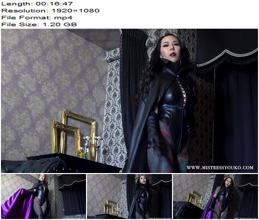 Mistress Youko  The Villainess with a Black Cloak 2 preview